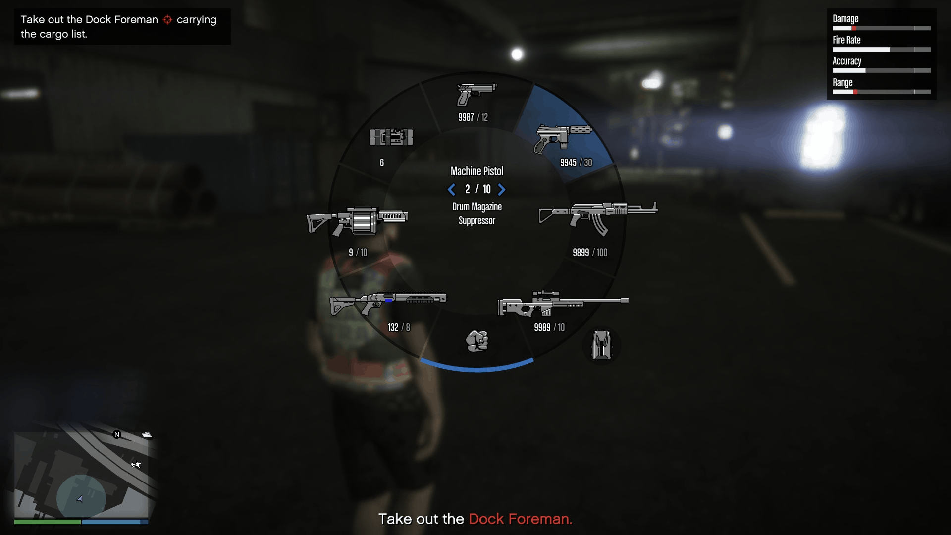 Switching to a suppressed weapon. Any suppressed weapon should work