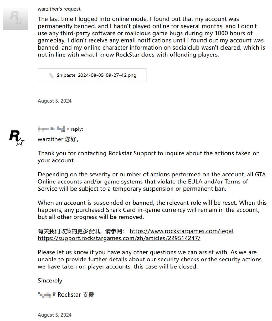 Rockstar's response to banned GTA Online players.