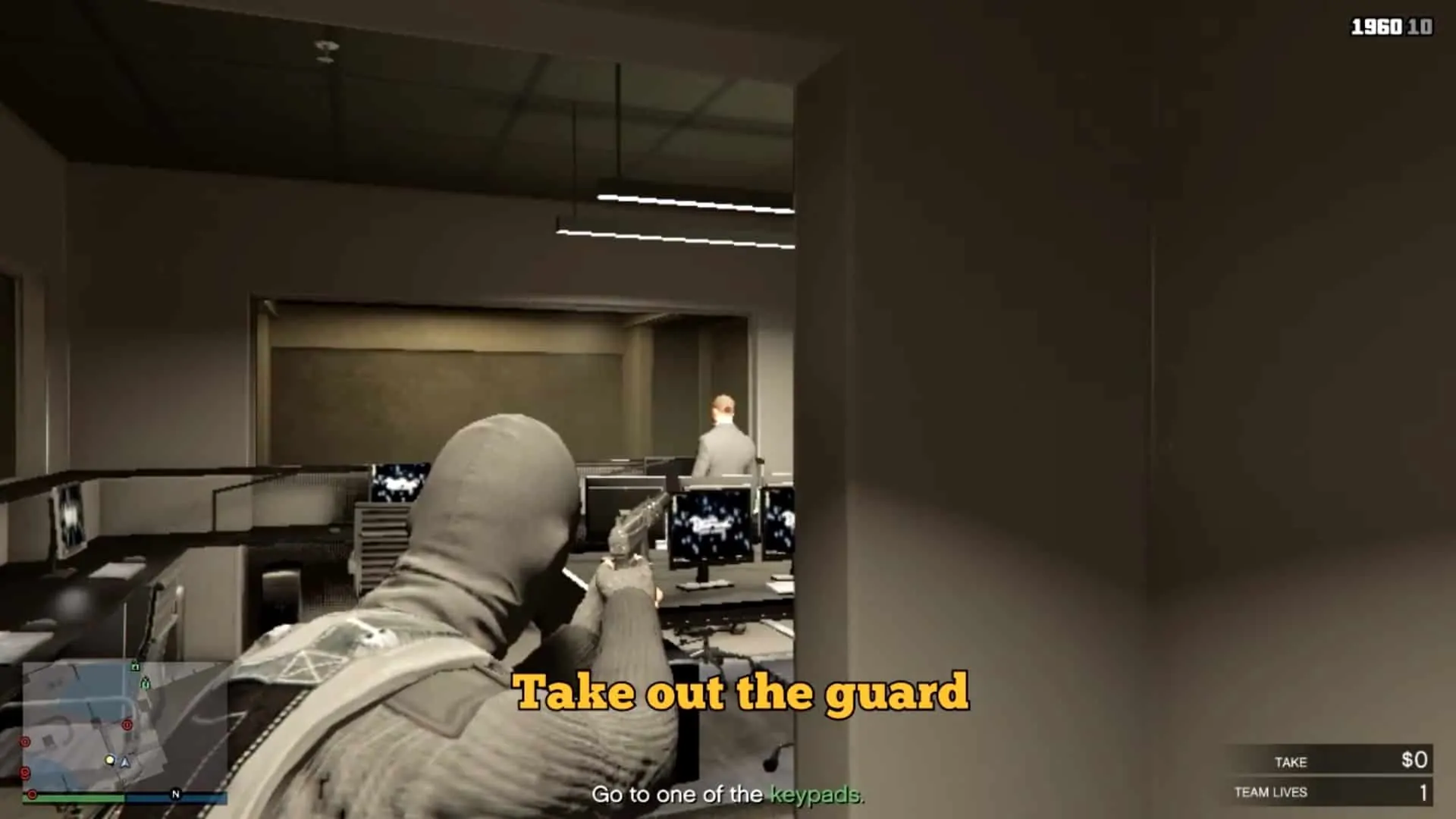 Guard inside of the security room