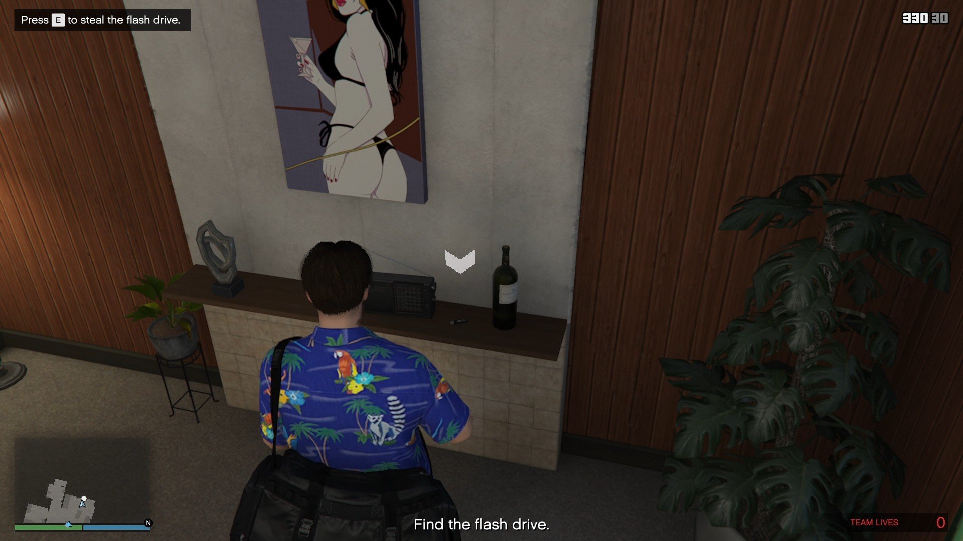 Flash drive on the shelf in the living room.