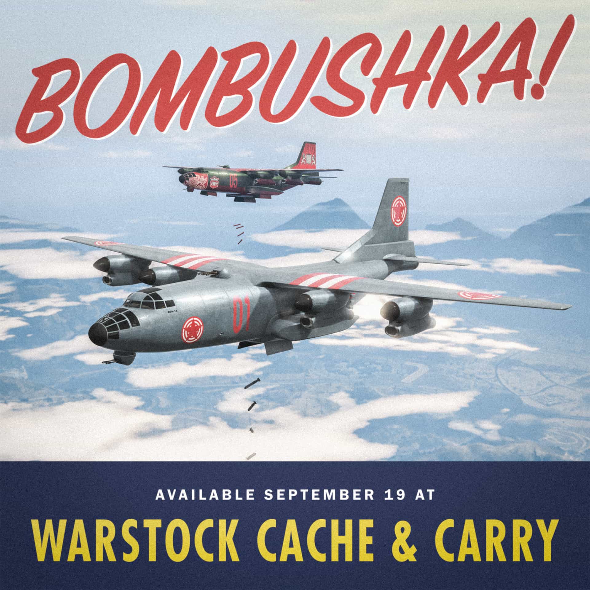 Bombushka.jpg