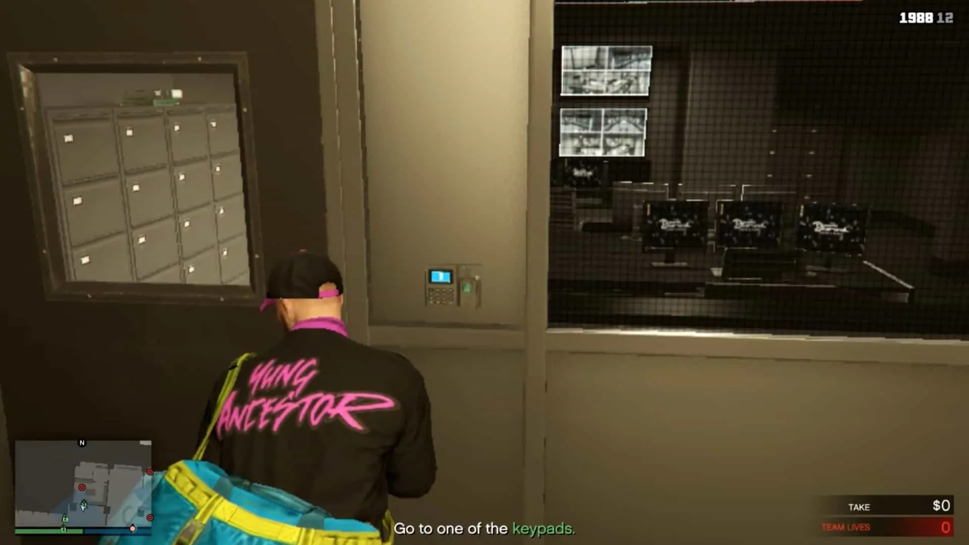 The security surveillance room you need to go through