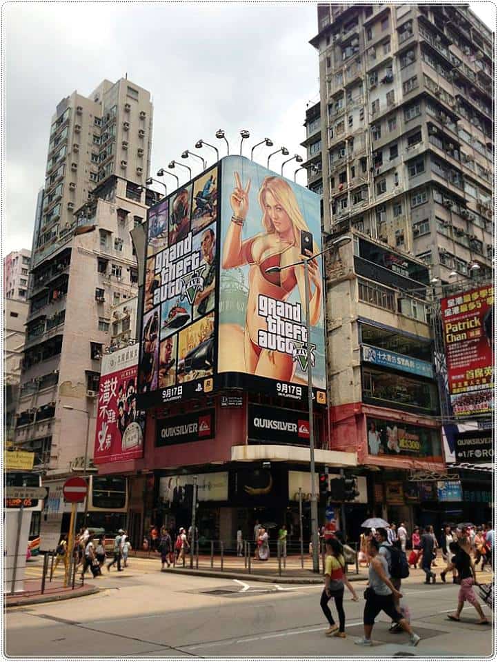 Gta-v-marketing-hong-kong.jpg