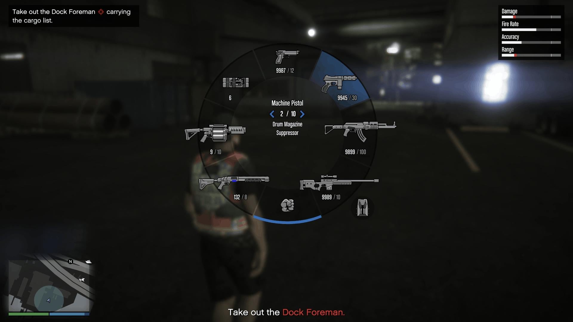 Switching to a suppressed weapon. Any suppressed weapon should work