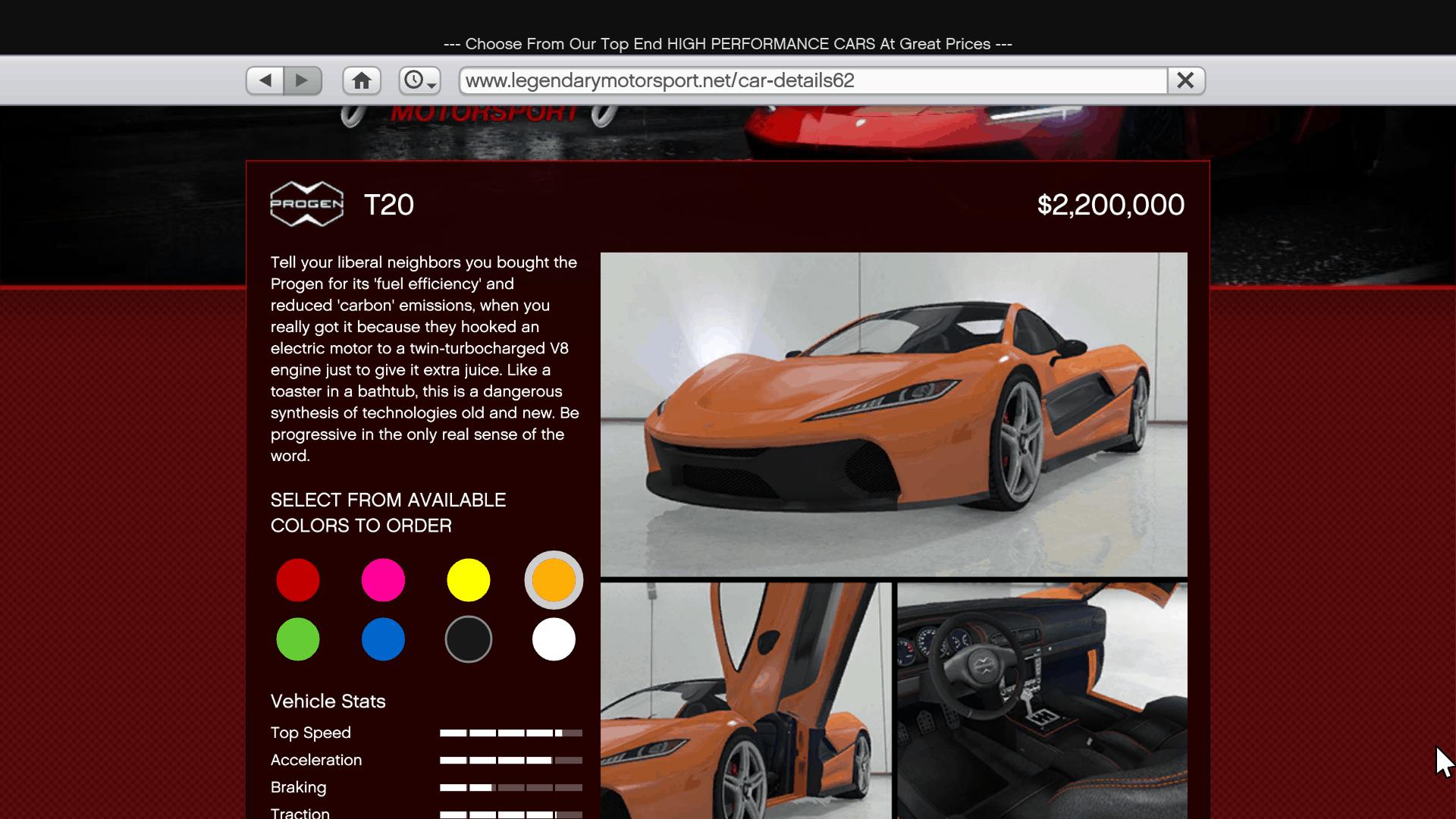 Progen T20 Legendary Motorsports Store Page