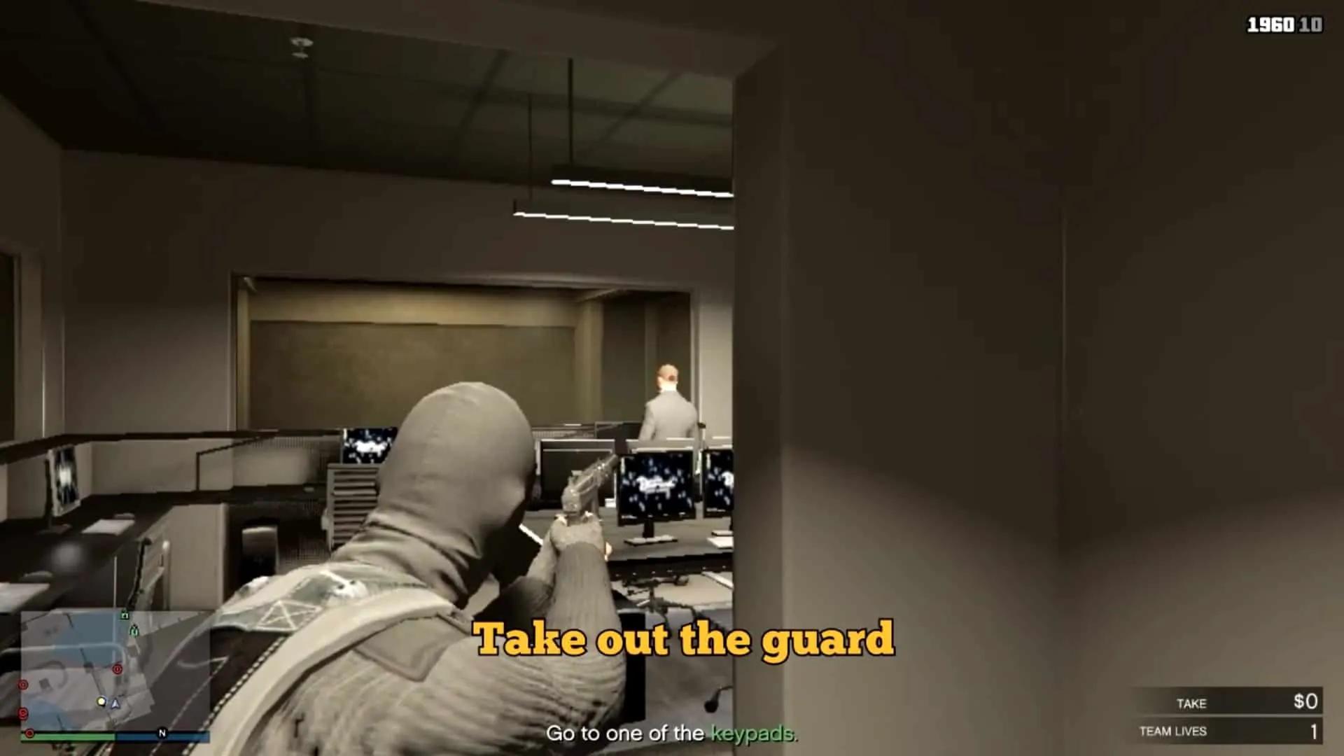 Guard inside of the security room
