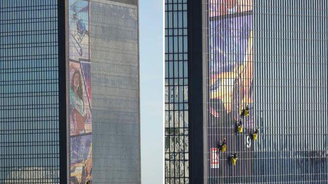 GTA 6 Marketing Expands to Paris With Huge Périphérique Building Wrap